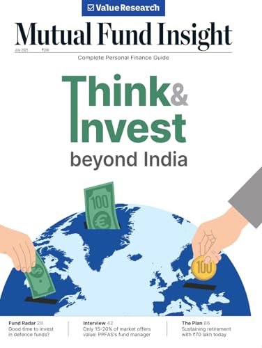Mutual Fund Insight July 2025 - Think & Invest beyond India