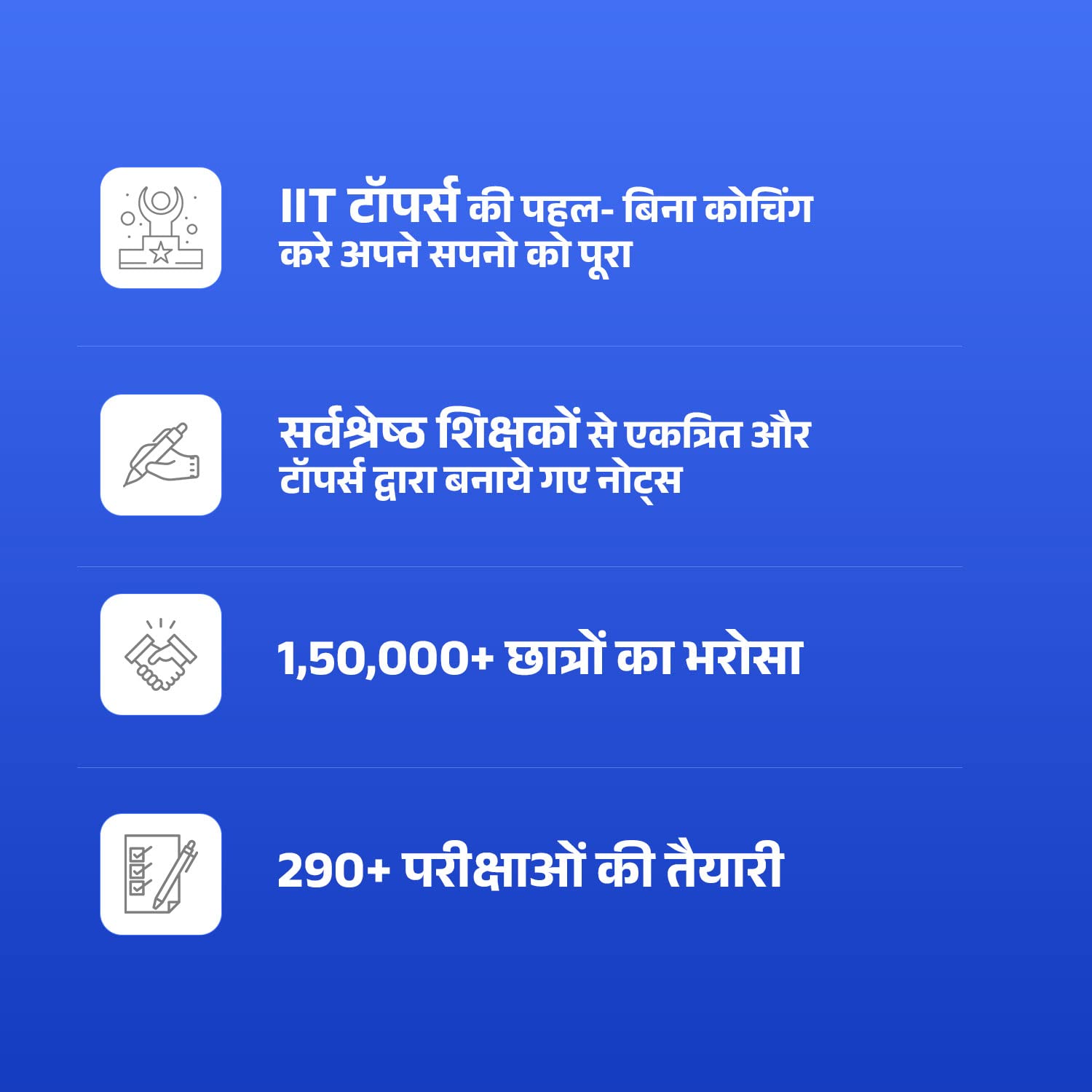 UGC NET Paper 1 Hindi Notes Exam Preparation Study Material, Set of 3 Books, ToppersNotes Latest Edition - Image 2