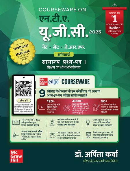 NTA UGC NET Paper 1 2025 (Hindi Medium) by Arpita Karwa: Teaching & Research Aptitude | एनटीए यूजीसी नेट २०२५ पेपर १ - अर्पिता करवा (हिंदी) | शिक्षण एवं शोध अभियोग्यता | 4000+ Solved Unit-wise Previous Years' Questions | 120+ Video Lectures | 50+ Full-len