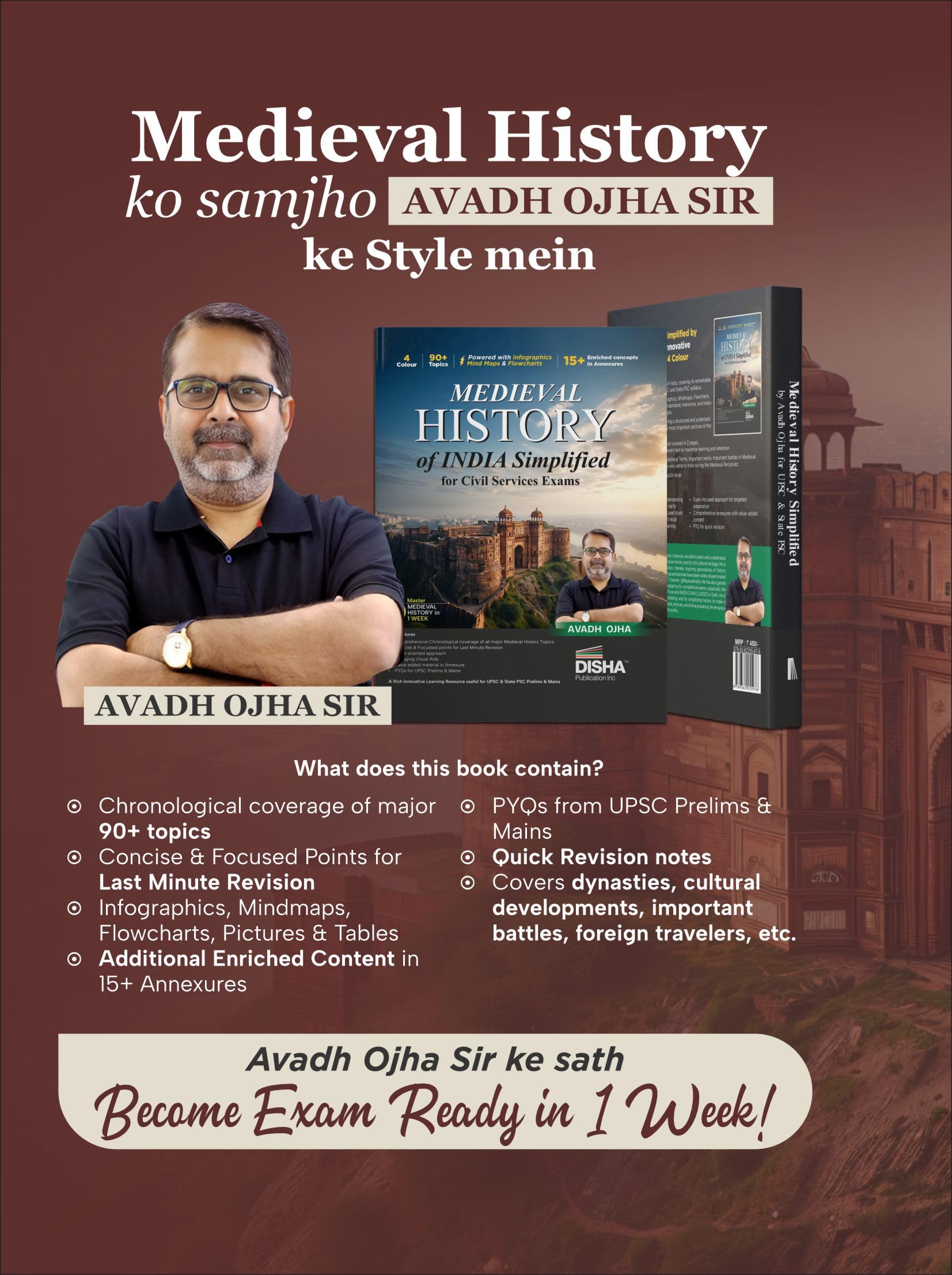 Combo (set of 5 Books) HISTORY - Ancient, Medieval, Modern India, Art & Culture & World for Civil Services Mains (GS & Optional) & Prelims | Powered with Infographics, Mindmaps, Pictures & Tables - Image 4