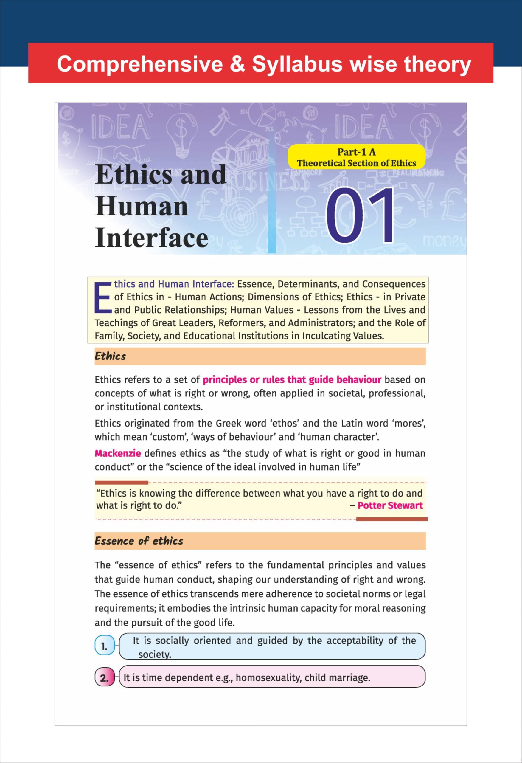Disha Topper's approach to Ethics, Integrity & Aptitude for UPSC & State PSC Civil Services IAS Mains by IAS Tripod - Dwij Goel, Shubhratosh Sharma & Asad Zuberi | General Studies Paper IV | PYQs - Image 5