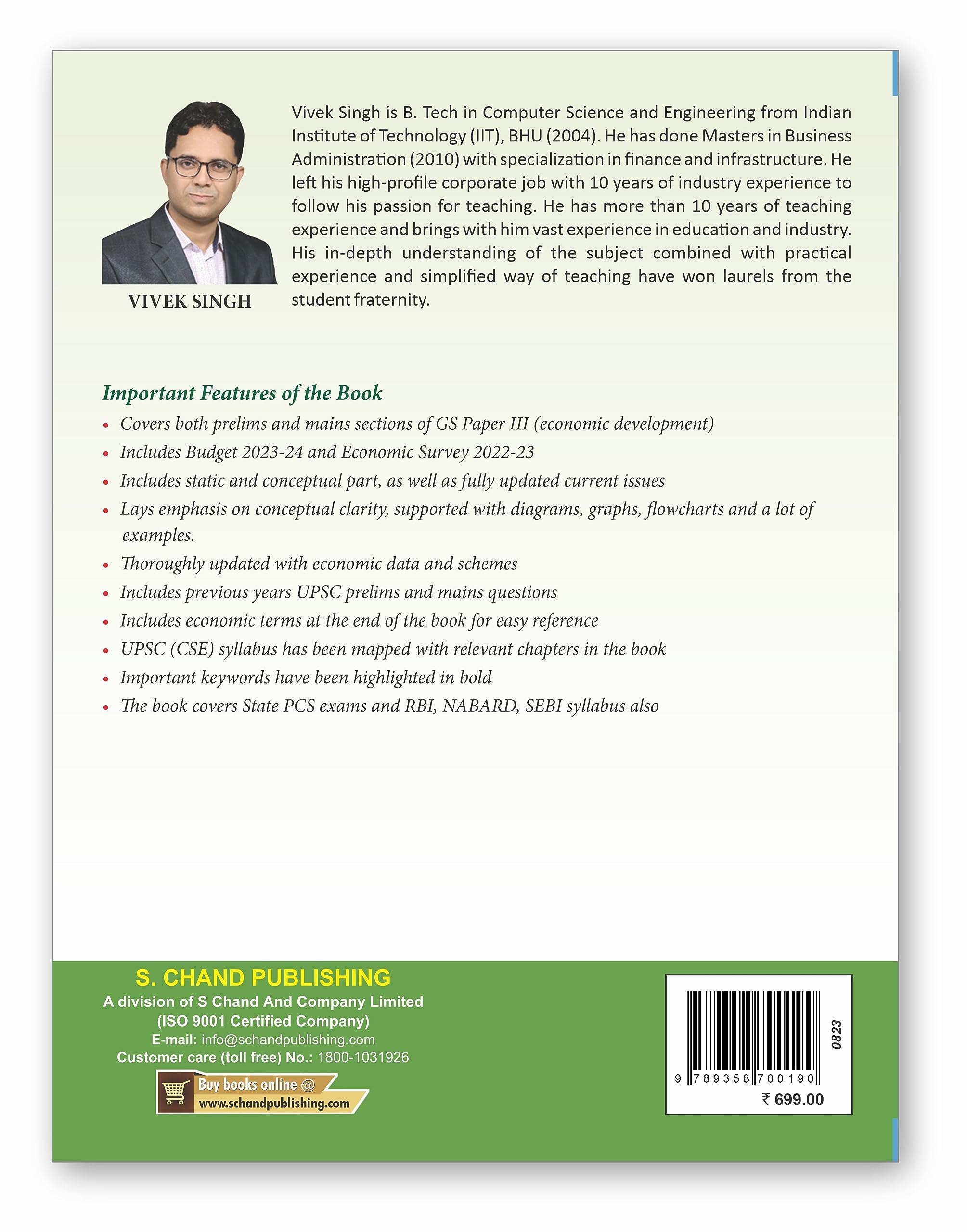 Indian Economy for UPSC Prelims & Mains (English|7th Edition) | General Studies (GS Paper 3) - CSE Civil Services Examinations, PSC Exam | State Administrative Exams | PYQ | S.Chand's Book Latest 2023 - Image 9