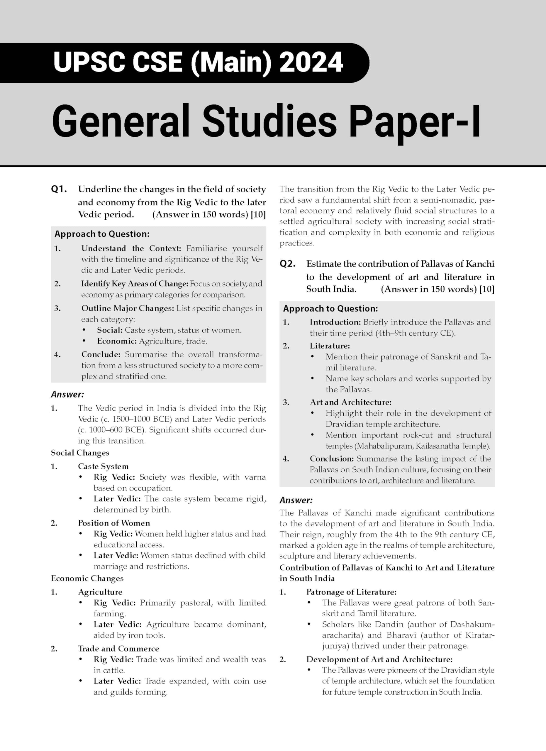 Oswaal UPSC CSE Mains 12 Years Solved Papers (2013-2024) General Studies For Civil Services Exams 2025 - Image 5