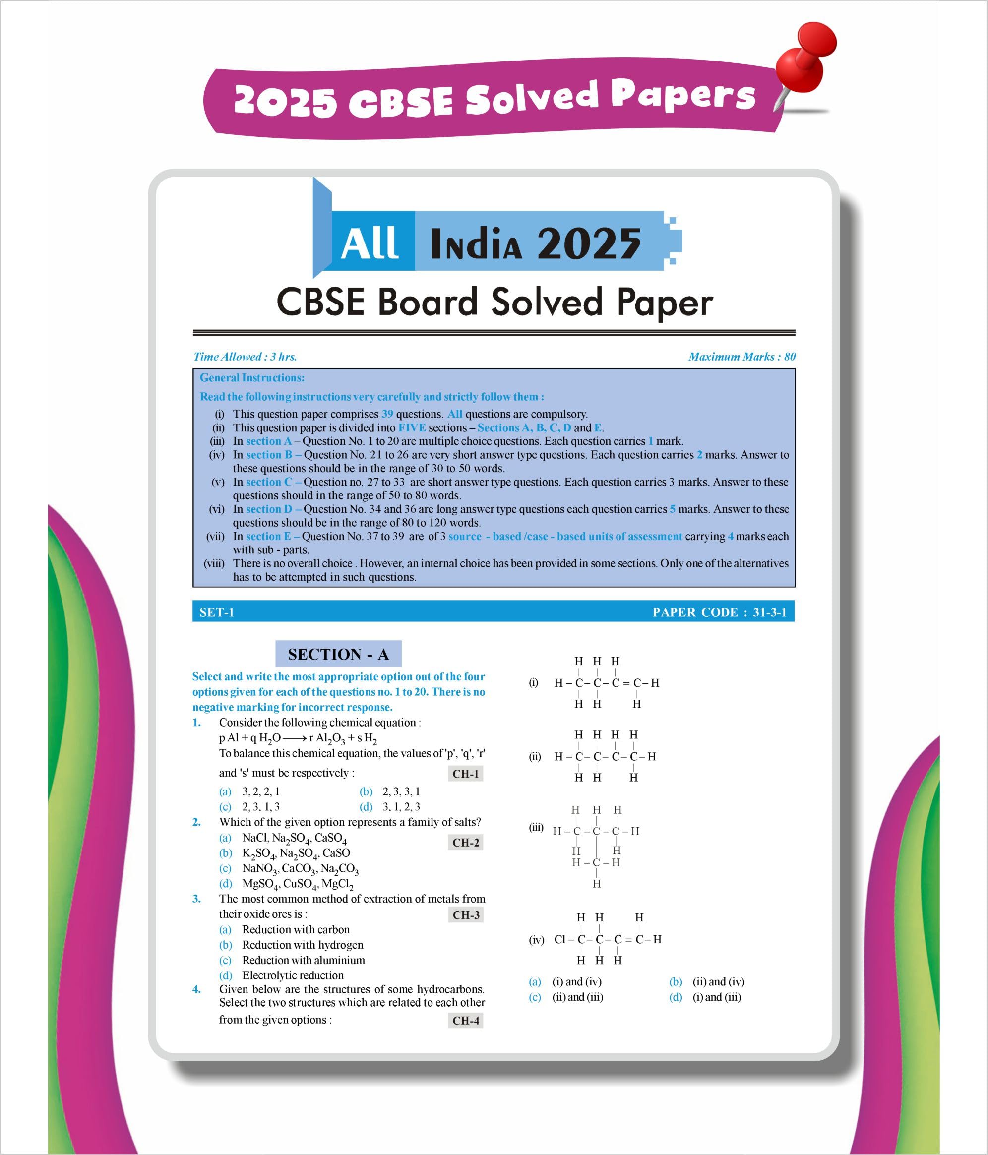 Disha (Set of 4 Books) Score 100 Science, Mathematics, Social Science, English Language & Literature CBSE Class 10 - 10 Year-wise Solved Papers (2016 - 2025) 5th Edn | 2026 Exam| Book by Kriti Sharma - Image 5