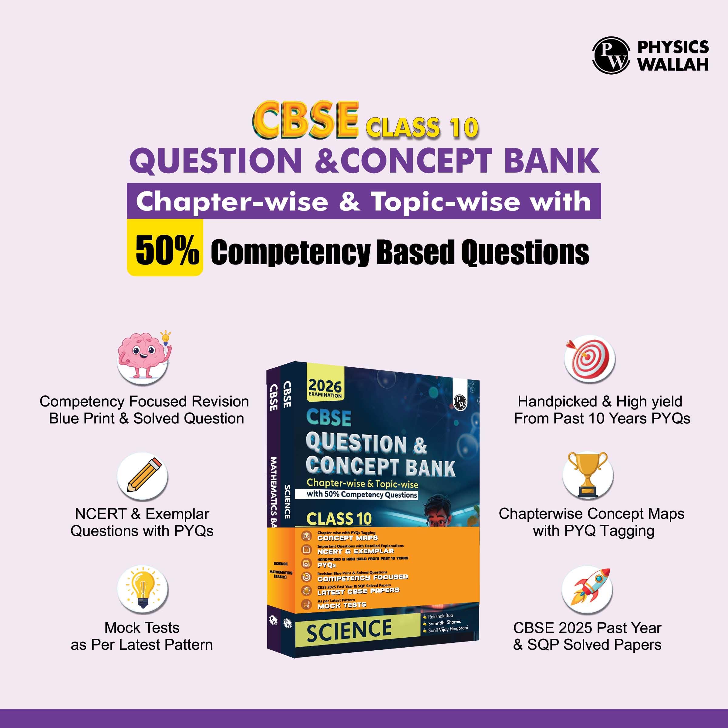 Physics Wallah CBSE Question and Concept Bank (QCB) Class 10 Science and Mathematics (Basic) Combo Set of 2 Books - Image 8