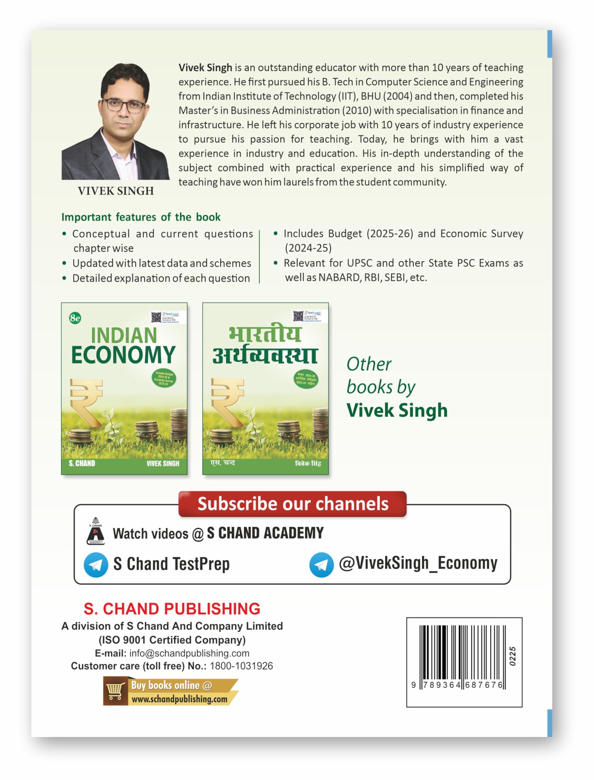 Economy MCQs 450 for UPSC and State PSC Civil Services Examinations | Chapter wise | Indian Economy | Includes Budget (2025 - 2026) and Economic Survey (2024 - 2025) | For Exams 2025 UPSC, NABARD, JAIIB, RBI, SEBI & All Competitive Exam Best Book | In Eng - Image 9