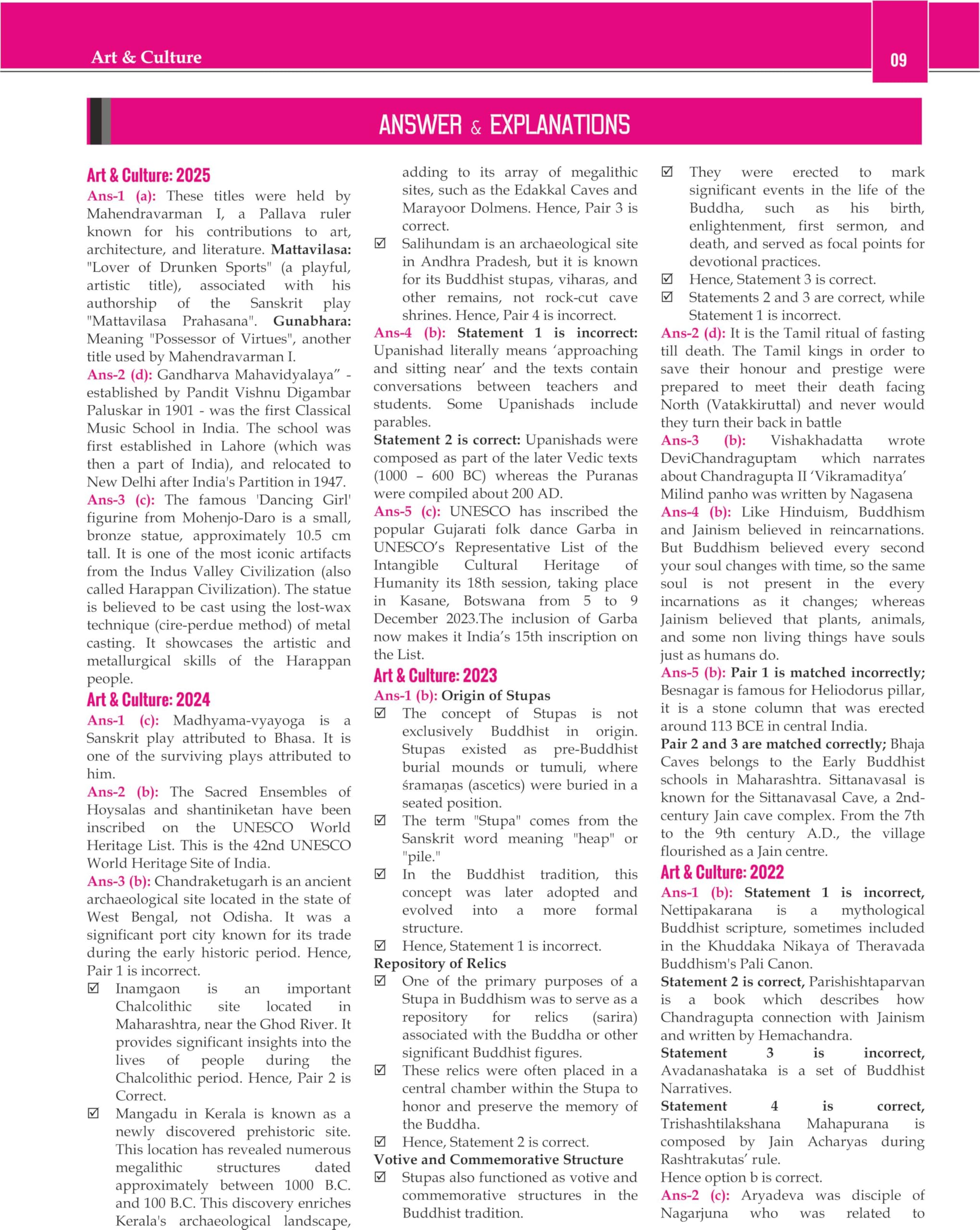 31 Years UPSC Prelims Topic-Wise Previous Year Solved Question Papers in English | Papers 1 & 2 (1995 - 2025) | Includes Decoded Syllabus and 10 Years Mains Unsolved PYQs - Image 2